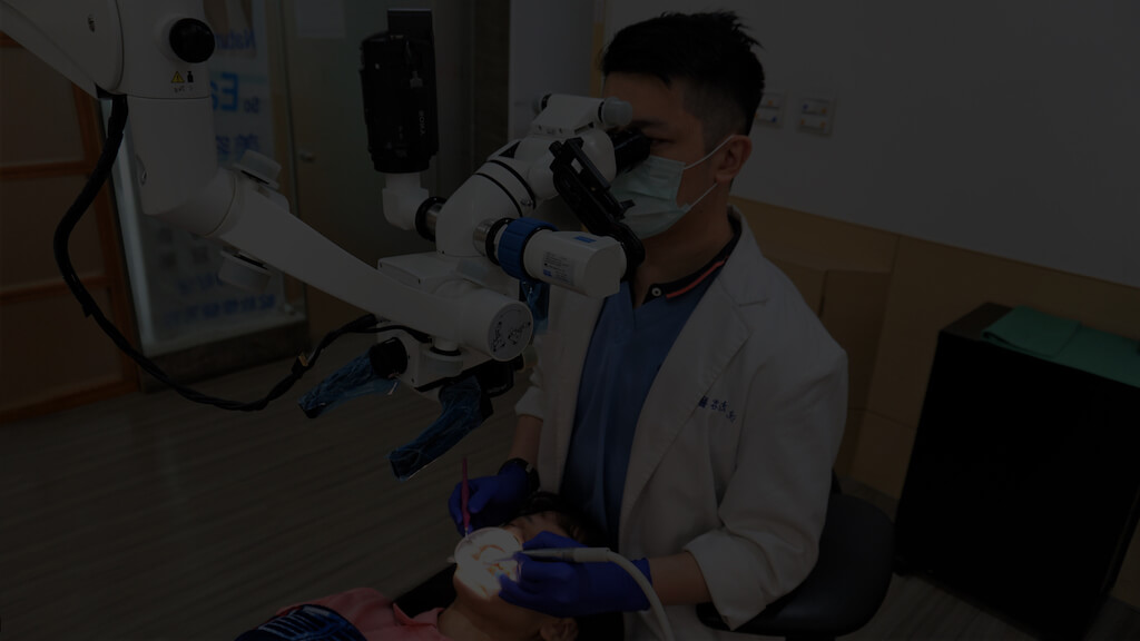牙科專用顯微鏡全瓷微創修磨-前牙美學專家-沈志容醫師