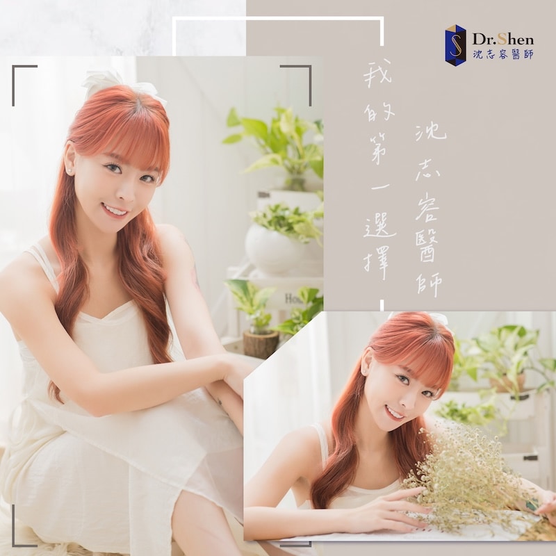 樂天女孩心韻完成陶瓷貼片後露出自然自信笑容，展現白皙整齊的牙齒與迷人微笑曲線