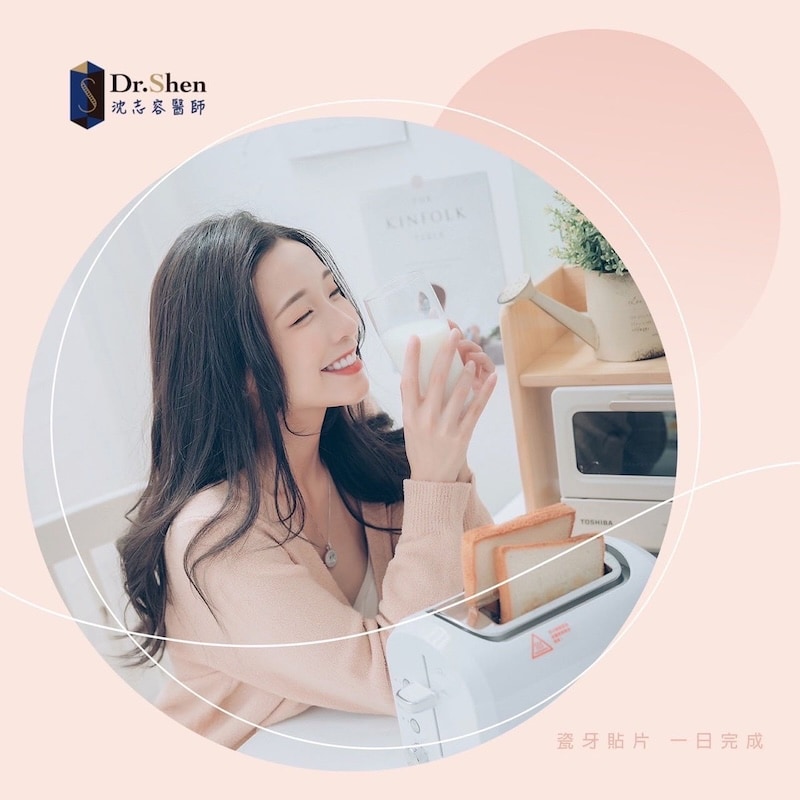 陶瓷貼片-補牙染色-二次蛀牙-牙齒黃-蕭芷渲-療程後笑容-3-沈志容醫師-桃園 蕭芷渲完成陶瓷貼片後自信露齒笑,展現白皙整齊、自然透亮的微笑曲線