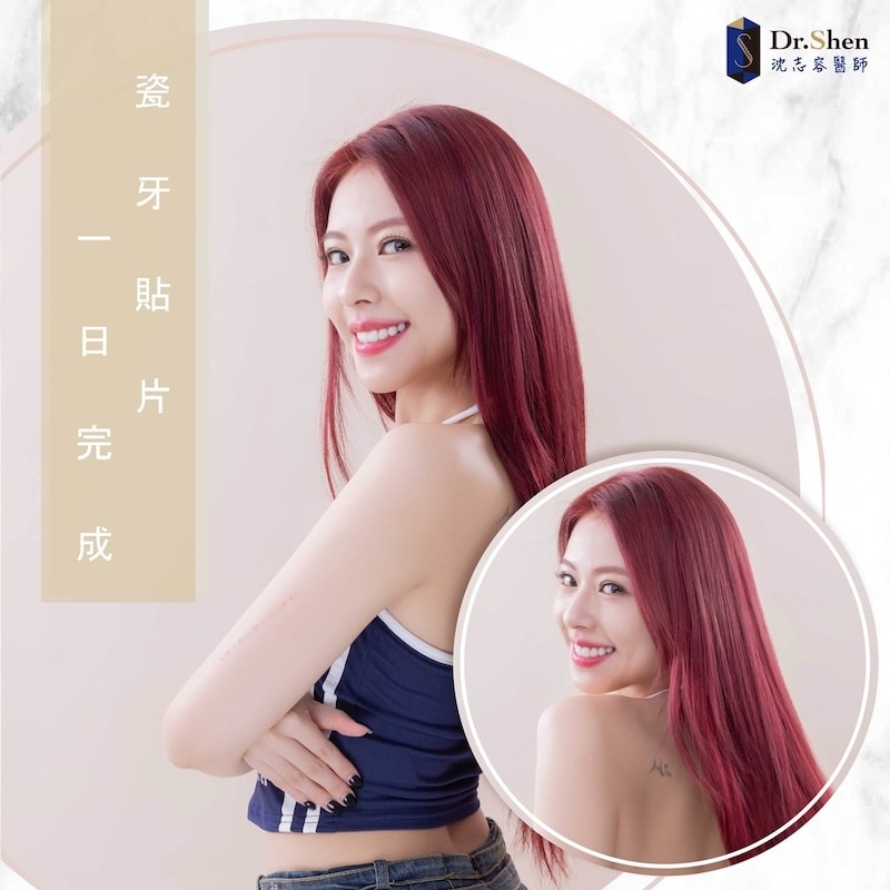 創作歌手妙莎Miusa完成陶瓷貼片後展現自然自信笑容