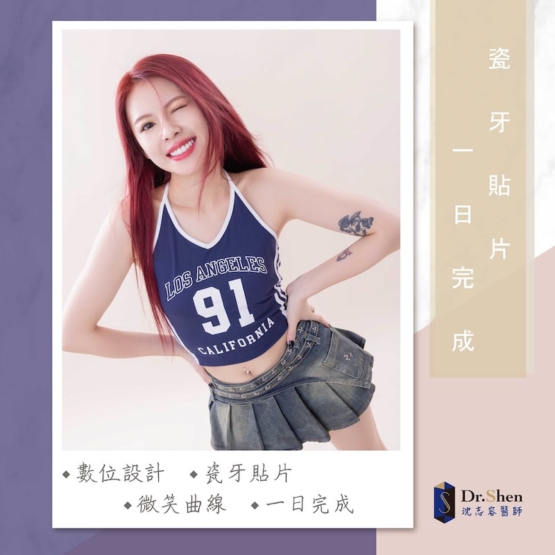 創作歌手妙莎Miusa完成陶瓷貼片後展現自然自信笑容